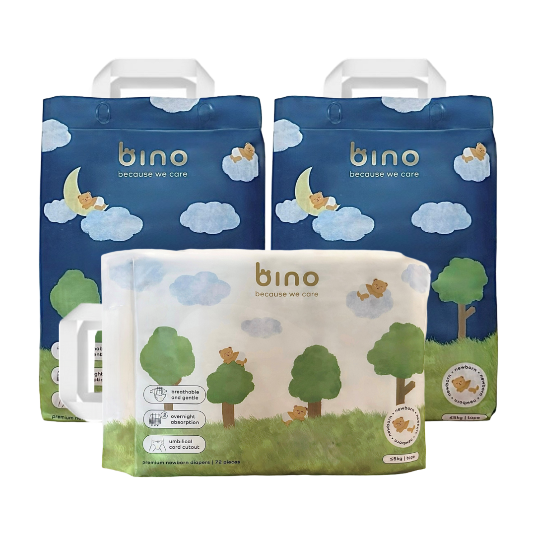 newborn premium tape diapers, ≤5kg