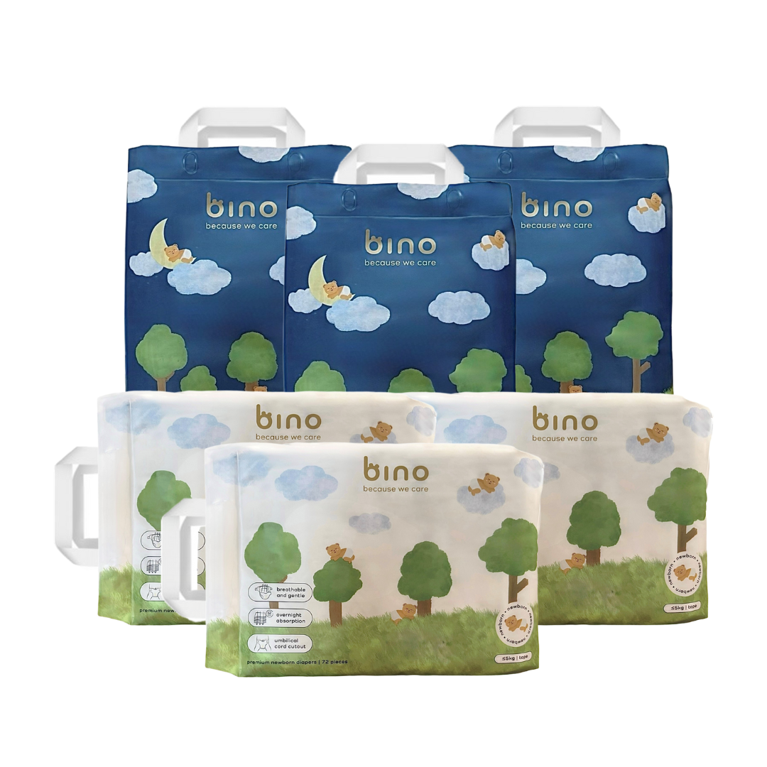 newborn premium tape diapers, ≤5kg