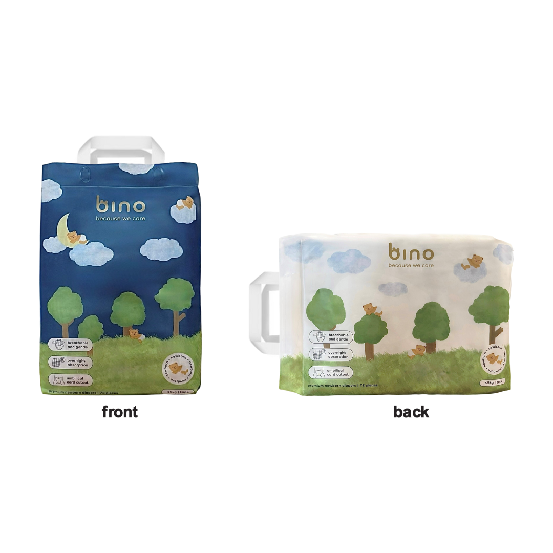 newborn premium tape diapers, ≤5kg