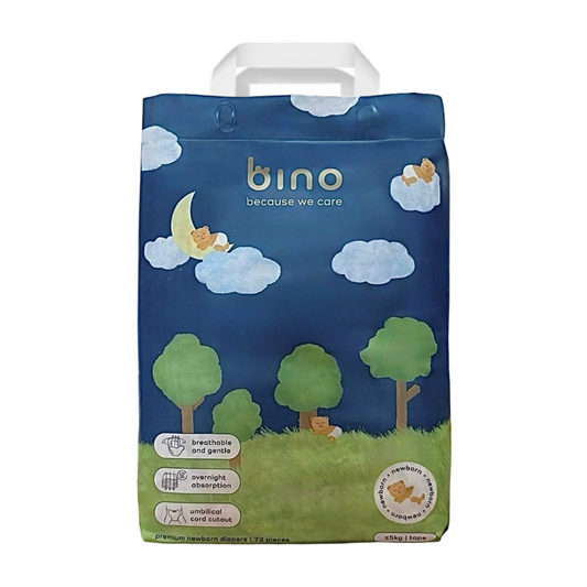 newborn premium tape diapers, ≤5kg