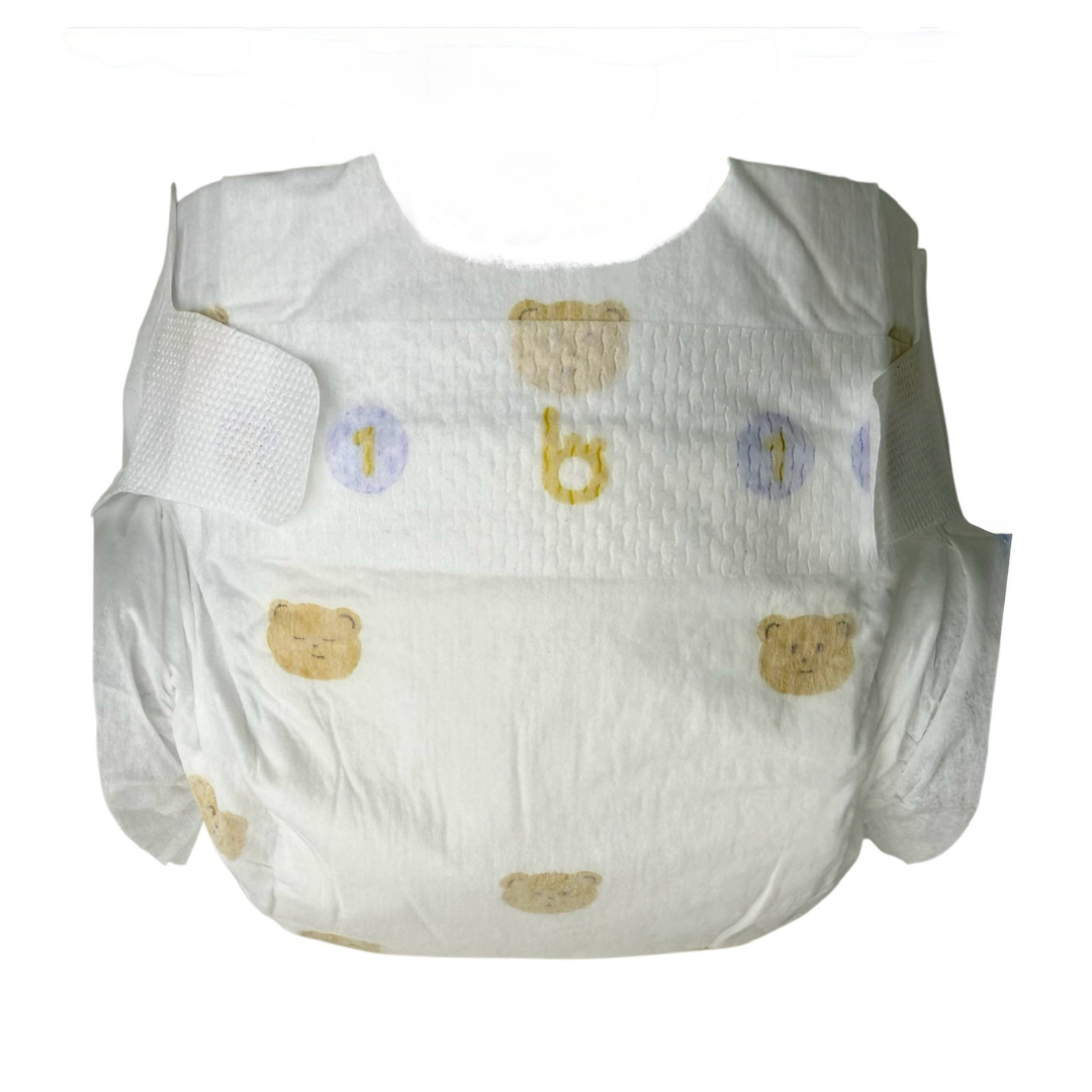 newborn premium tape diapers, ≤5kg